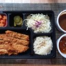 아찌돈까스 이미지