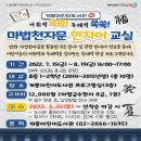 구로-구로-구로-2235 이미지