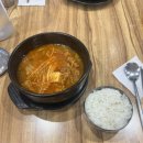 참 한우천국