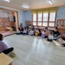 뮤직팡팡 1반 이미지