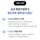 플레이팡팡 이미지