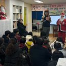 아담스지역아동센터 이미지