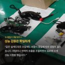 현대전자 이미지