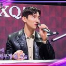 3월2일 불후의 명곡 동방신기 본 라포엠 - 주문(Mirotic) 무대 영상 이미지