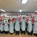 효자종합사회복지관 이미지