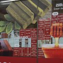 메고지고떡창고 국악고점 이미지