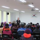 대동면사무소 이미지