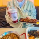 부산 데이트 가볼만한곳 부산대 만화 카페 티앤북스 본점