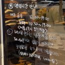 풍남초등학교 | 전주 디저트 한옥마을 베이글샌드맛집 내돈내산 | 히포파운드