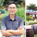 달무리목장 이미지