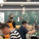 목구멍 광양점 이미지