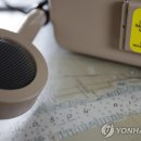 더티밤
