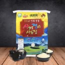 영광군농협쌀조합공동사업법인 이미지