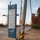 홍원연수원 이미지