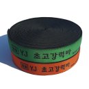 나이스부품 이미지