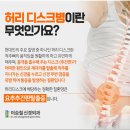 이승철신경외과의원 이미지