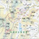 제314회 10월27(일) 고창 선운산 단풍산행공지 이미지