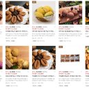 찐맘베이킹