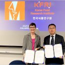 한국화학연구소