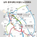 수도권남부서비스 이미지