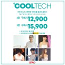 시원테크 이미지