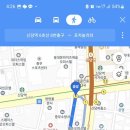 포차놀러와 이미지