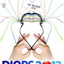 국제안경 이미지