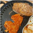 선화의삼겹살무한리필 이미지