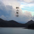 라이프 감정 코칭 이미지