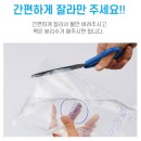 아이스365 이미지