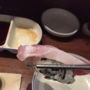 참치전문점 이조 이미지