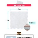 동탄대로1길 이미지