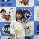 펀 태권도장 이미지