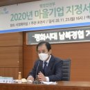 깊이울마을 이미지