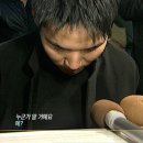 장미비디오 이미지