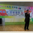 미래한국병원 이미지