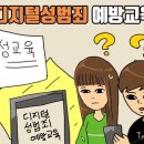 건무태권도장 이미지