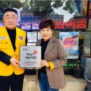 조이플투어 이미지