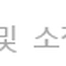우리끼리키즈카페오아시스마을 이미지