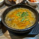 한끼 든든하게 밑반찬 만들기 이미지