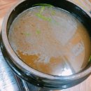 장수옻닭옻오리