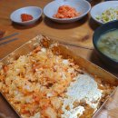 168 도시락국 이미지