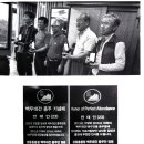 (주)백두건설 이미지