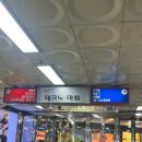뉴스킨화장품판매 | [일상] 뉴스킨 피부체험 다녀온 후기.
