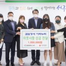 아라누리