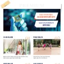 동곡농업협동조합마트 이미지