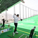정선골프연습장
