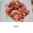 장모식육식당 이미지