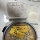 배달돼지 면목점 | 중랑/면목 김치찜 맛집 토핑폭탄 김치찜&amp;김치찌개 면목점 내돈내산 배달 후기