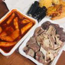 솔이분식 | 중곡제일시장 맛집 현지인 추천 중곡동 돼지네 떡볶이